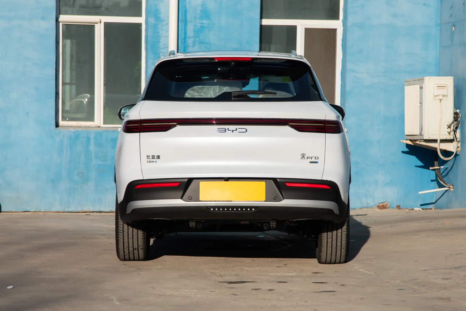 BYD Song Pro DM
