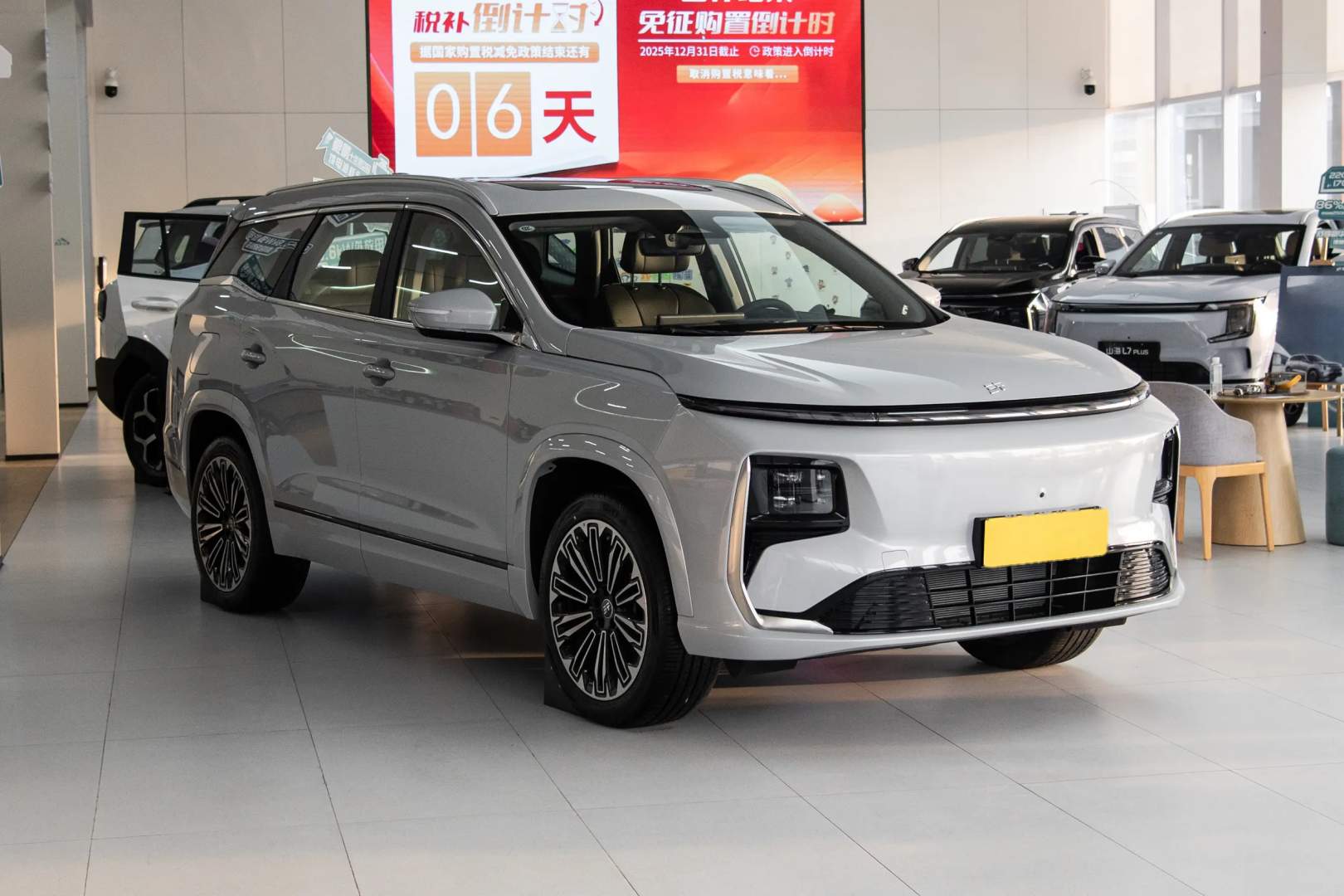 Jetour Sea Mountain L9