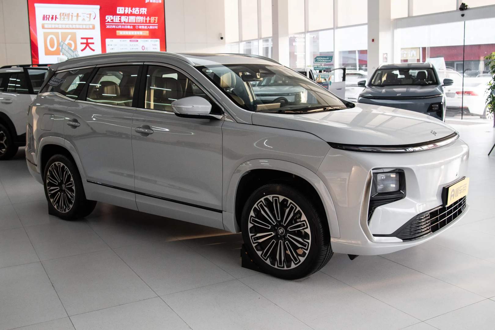 Jetour Sea Mountain L9