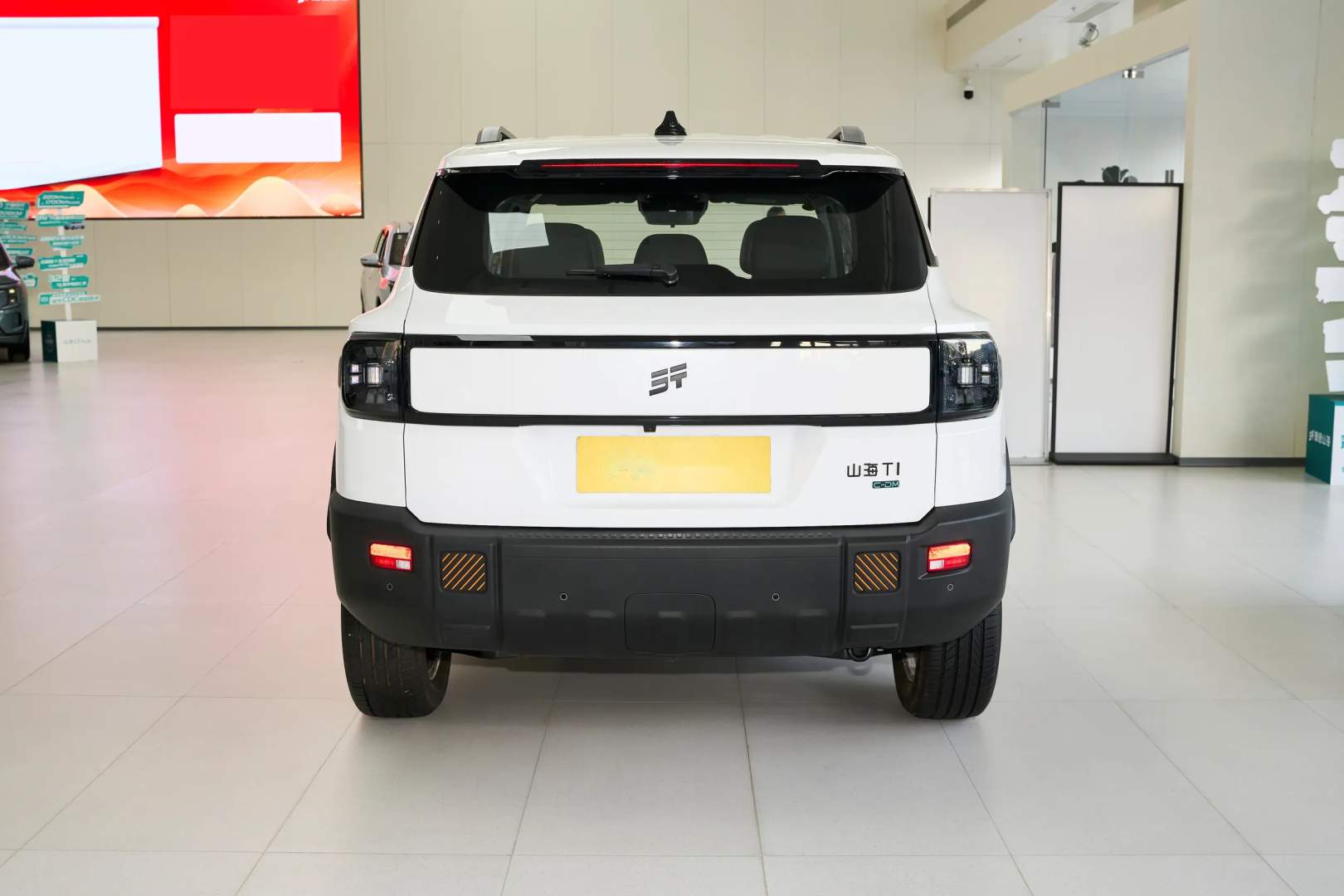 Jetour Sea Mountain T1