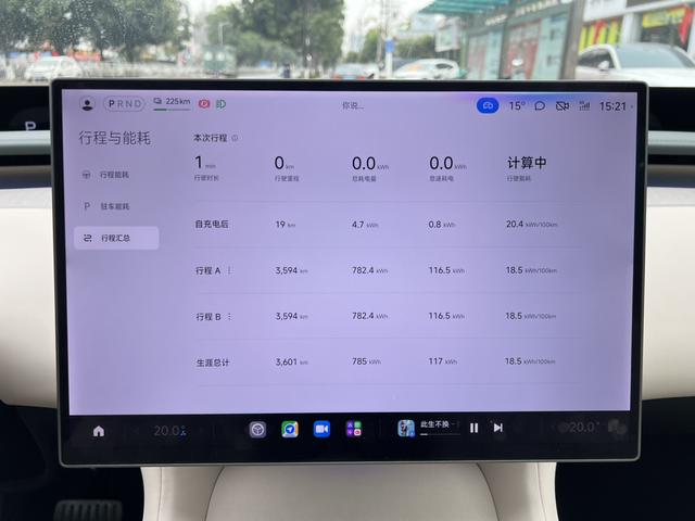 Xiaomi YU7 2025 Extra Long Range Rear Drive Edition