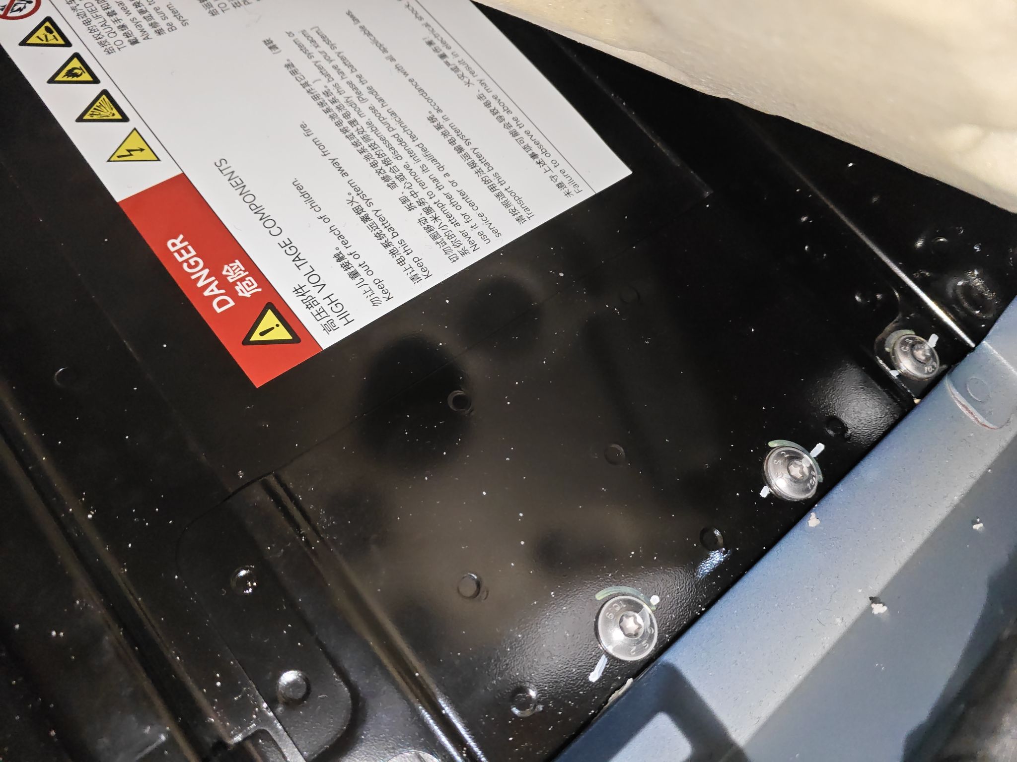 Xiaomi YU7 2025 Extra Long Range Rear Drive Edition