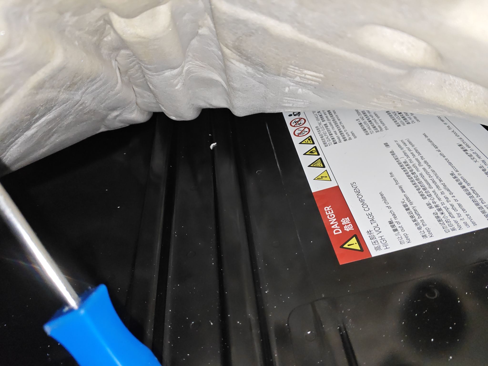 Xiaomi YU7 2025 Extra Long Range Rear Drive Edition