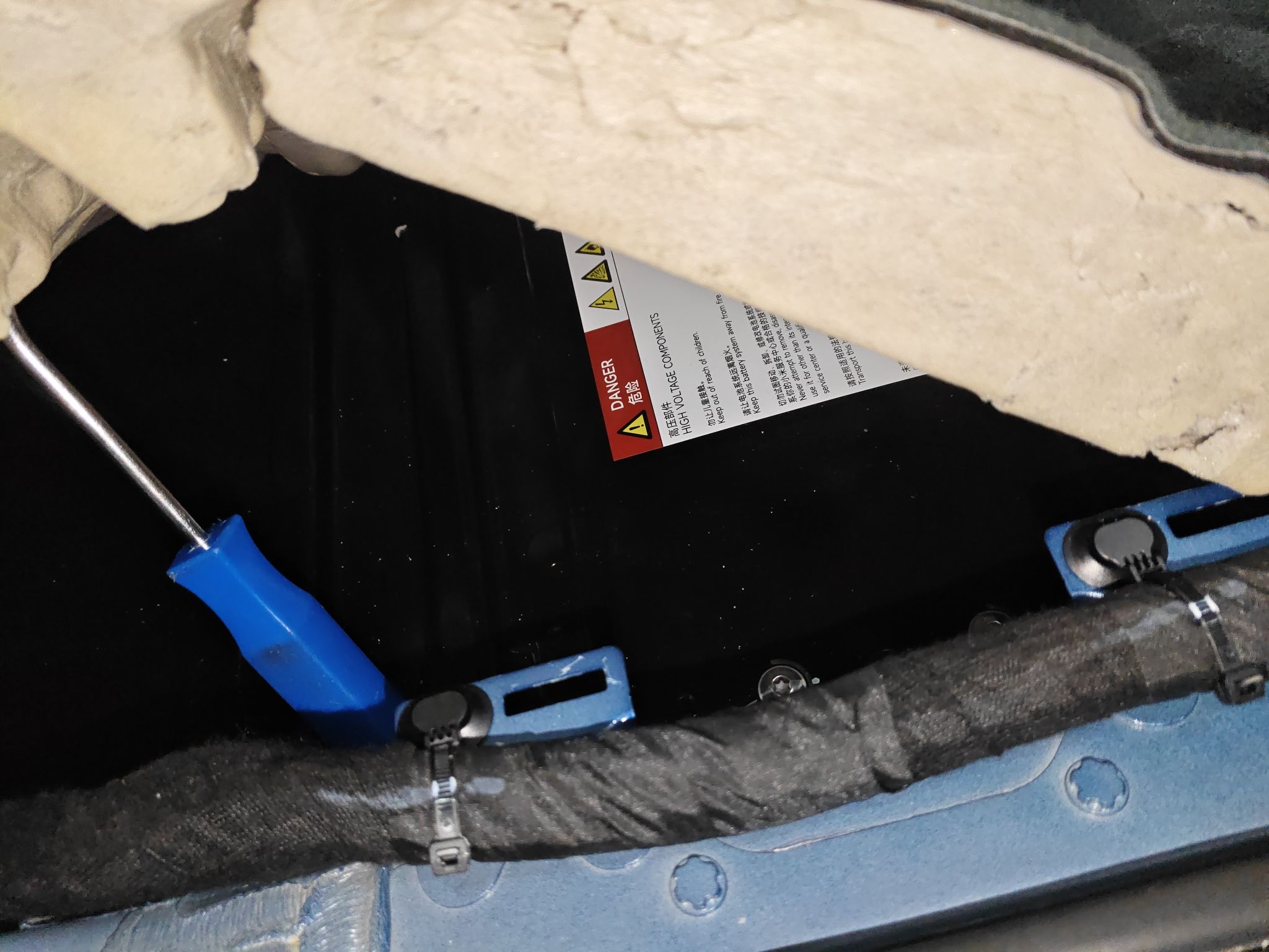 Xiaomi YU7 2025 Extra Long Range Rear Drive Edition