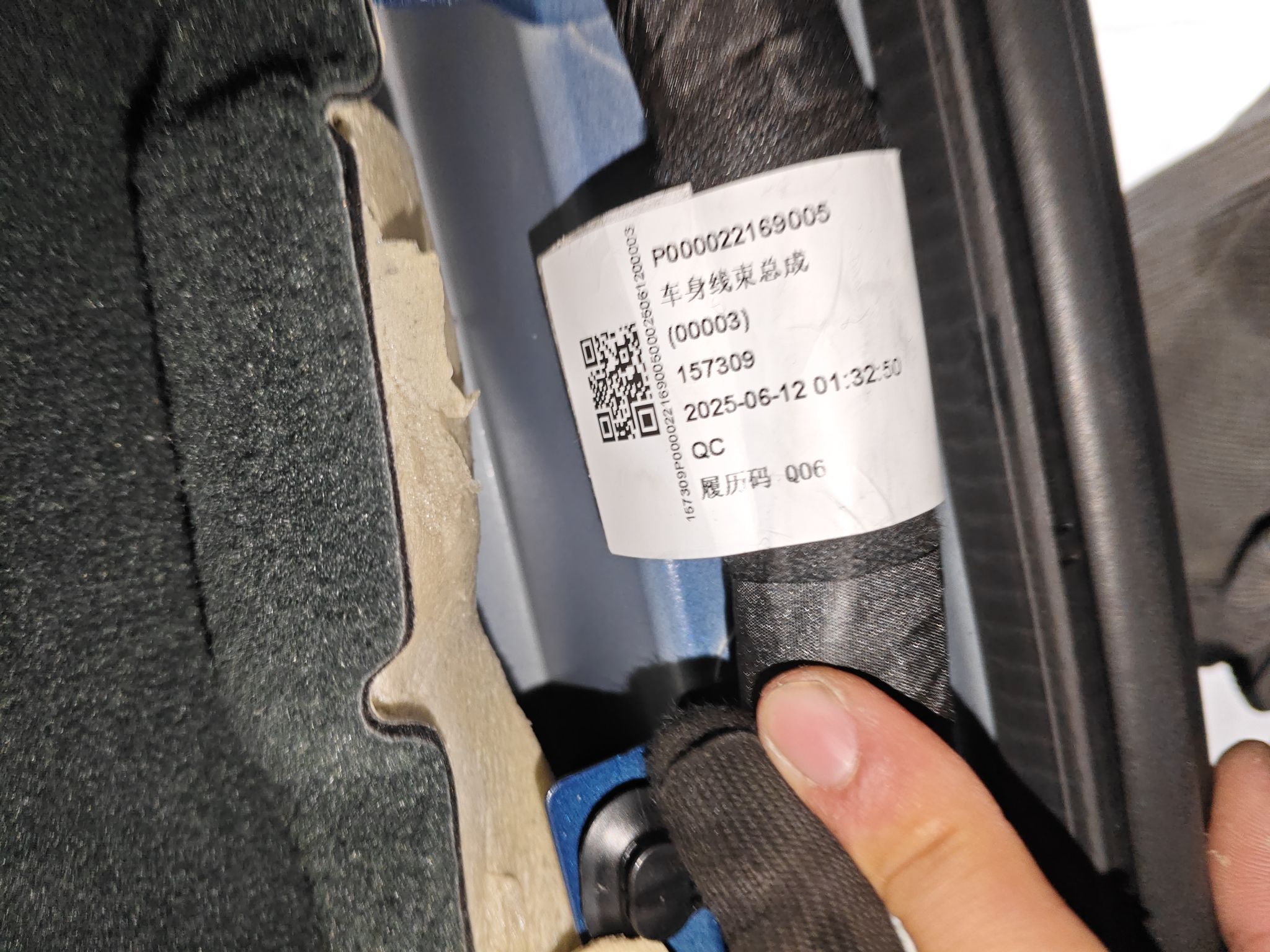 Xiaomi YU7 2025 Extra Long Range Rear Drive Edition