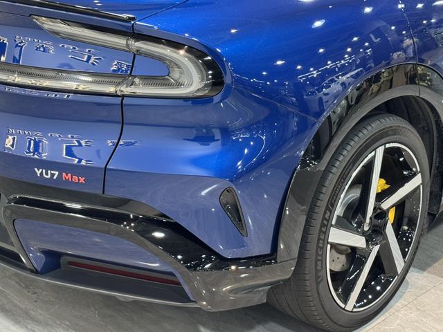 Xiaomi YU7 2025 Ultra Long Range High Performance 4WD Max Edition