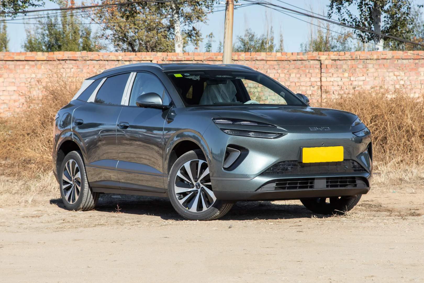 BYD Sealion 06EV