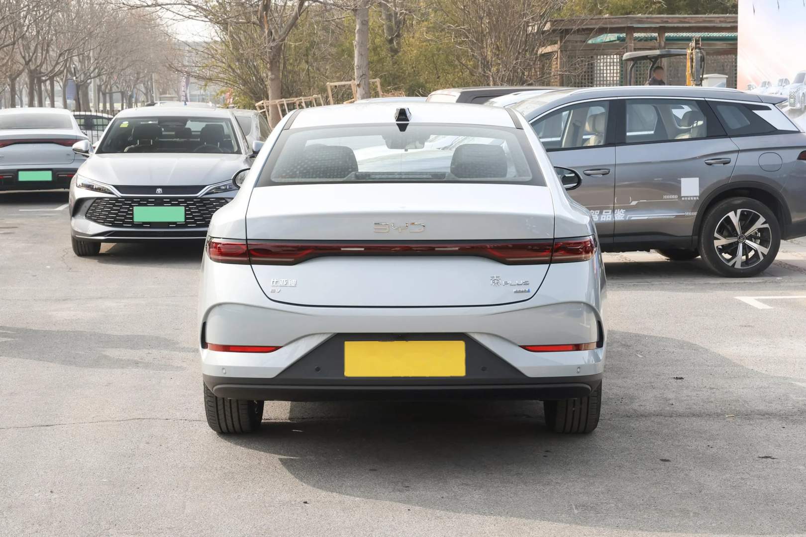 BYD Qin PLUS EV