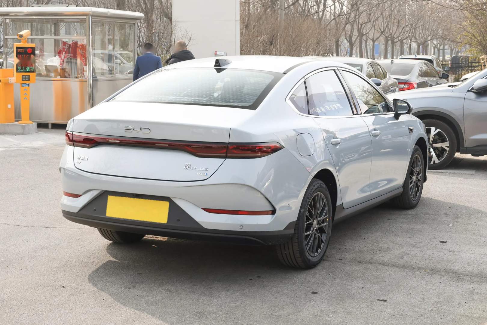 BYD Qin PLUS EV
